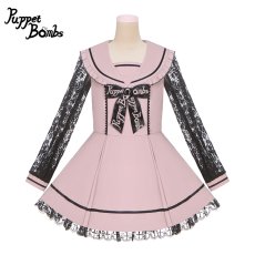 画像1: 【PuppetBombs】Q7 地雷ちゃんミニ丈セーラーセットアップ【【特価:3800円コーナー】 (1)