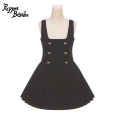 画像1: 【PuppetBombs】Q8リボンボタンジャンパースカート【特価:2800円コーナー】 (1)