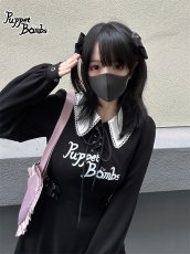 画像14: 【PuppetBombs】Q9 PuppetBombsパンクワンピース【50%OFF】【期間限定】 (14)