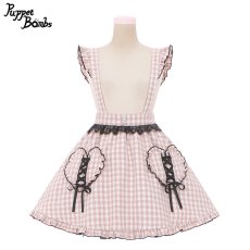 画像1: 【Last one】【Puppet Bombs】Q95 ハートモチーフチェックサス付きスカート【30％OFF】 (1)