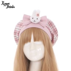 画像1: 【Last one】【Puppet Bombs】QS22 うさぎモチーフ付きチェックベレー帽【30％OFF】 (1)