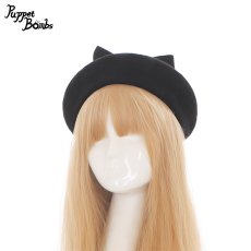 画像2: 【Last one】【Puppet Bombs】QS58 ビジューロゴリボンベレー帽 (2)