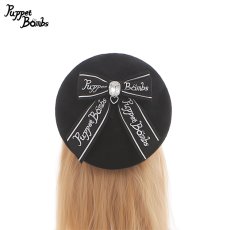 画像1: 【Last one】【Puppet Bombs】QS58 ビジューロゴリボンベレー帽 (1)