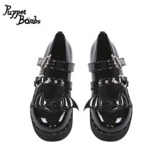 画像1: 【Last one】QZ3 コウモリバックル厚底パンプス【50%OFF】 (1)