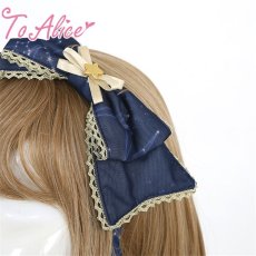 画像2: 【Last one】【ToAlice】S1002プラネタリウムリボンカチューシャ (2)
