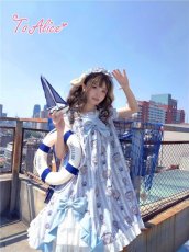 画像23: 【Last one】【ToAlice】S1028マリンドッグカチューシャ【本店・通販限定】【30%OFF】 (23)