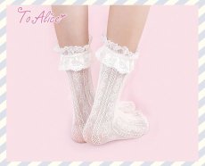 画像5: 【To Alice】S1097ハートレースフリルソックス (5)