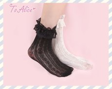 画像4: 【To Alice】S1097ハートレースフリルソックス (4)