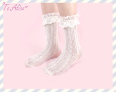 画像4: 【To Alice】S1097ハートレースフリルソックス (4)