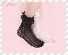 画像6: 【To Alice】S1097ハートレースフリルソックス (6)