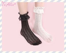 画像7: 【To Alice】S1097ハートレースフリルソックス (7)