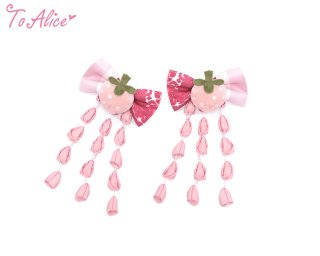 浴衣 - To Alice 浴衣 - To Alice