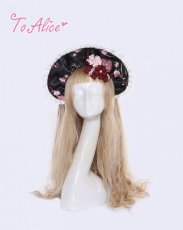 画像1: 【ToAlice】S1184和花クリップ付きハーフボンネットカチューシャ【40％OFF】 (1)