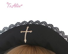 画像3: 【ToAlice】S1562チャーム付きクロスカチューシャ (3)