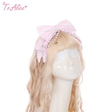 ピンク