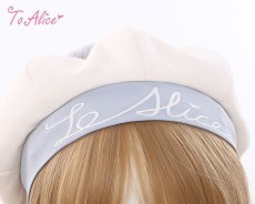 画像5: 【ToAlice】S1828ポンポン付きマリンベレー帽【30％OFF】 (5)