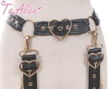 画像2: 【ToAlice】S1997ハートバックルチェーン付きハトメベルト【30％OFF】 (2)