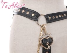 画像3: 【ToAlice】S1997ハートバックルチェーン付きハトメベルト【30％OFF】 (3)