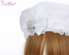 画像4: 【ToAlice】S2064ジェリーフィッシュリボンベレー帽【30％OFF】 (4)
