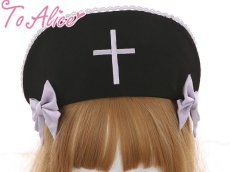 画像2: 【ToAlice】S2333ホスピタルガールナースキャップ【50％OFF】 (2)