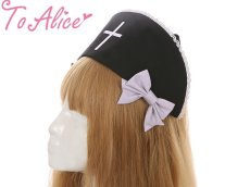 画像3: 【ToAlice】S2333ホスピタルガールナースキャップ【50％OFF】 (3)