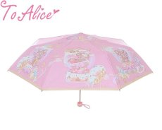 画像4: 【ToAlice】S2405スイーツマウス晴雨兼用折り畳み傘【50％OFF】 (4)