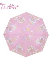 画像2: 【ToAlice】S2405スイーツマウス晴雨兼用折り畳み傘【50％OFF】 (2)