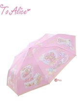 画像11: 【ToAlice】S2405スイーツマウス晴雨兼用折り畳み傘【50％OFF】 (11)