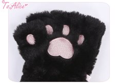 画像6: 【ToAlice】アニマル手袋【30%OFF】 (6)