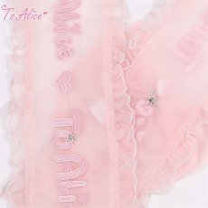 画像2: 【ToAlice】S2816パステルリボンエシャルプ【30％OFF】 (2)