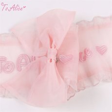 画像3: 【ToAlice】S2816パステルリボンエシャルプ【50％OFF】 (3)