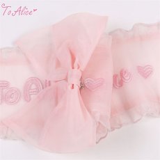 画像3: 【ToAlice】S2816パステルリボンエシャルプ【30％OFF】 (3)