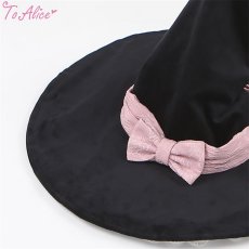 画像2: 【Last one】【ToAlice】S2925リボン×フリル魔女帽子 (2)