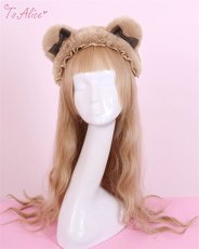ブラウン
