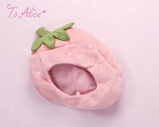 画像5: 【ToAlice】〈ぬいぐるみ用〉アニマル＆いちご帽子【50％OFF】 (5)
