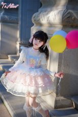 画像12: 【送料無料】【ToAlice Kids】TZ12パステルチュールジャンパースカート《予約受付》 (12)