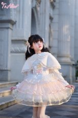 画像19: 【送料無料】【ToAlice Kids】TZ12パステルチュールジャンパースカート《予約受付》 (19)