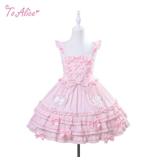 ToAlice】 - To Alice