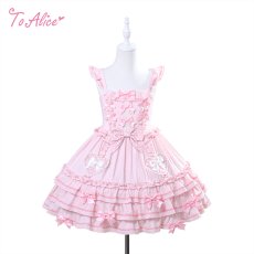 画像1: 【送料無料】【ToAlice Kids】TZ8 【Kids】たっぷりリボンドールジャンパースカート《予約受付》 (1)