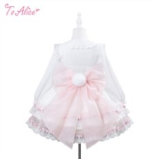 画像5: 【送料無料】【ToAlice Kids】TZC8790 リボン丸襟ブラウス《予約受付》 (5)