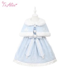画像1: 【ToAlice Kids】TZC5063 雪の結晶ケープ＆ジャンパースカートセットアップ (1)