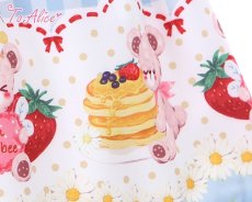 画像7: 【ToAlice Kids】TZC5202いちご×ハニーベアジャンパースカート (7)