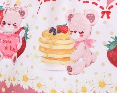 画像12: 【ToAlice Kids】TZC5203いちご×ハニーベアワンピース (12)