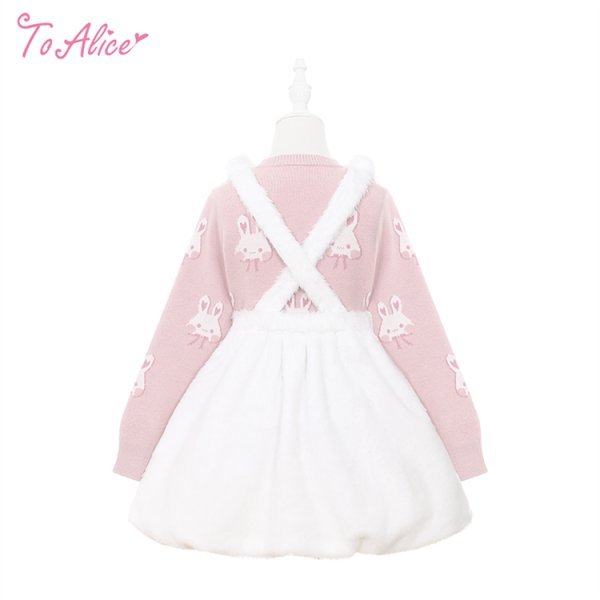 ToAlice Kids】TZC7509 うさぎさんニットトップス【60％OFF】 - To Alice