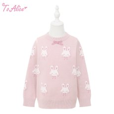 画像1: 【送料無料】【ToAlice Kids】TZC7509  うさぎさんニットトップス《予約受付》 (1)