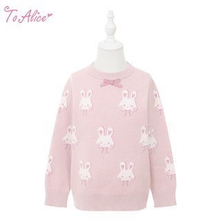 ゆめかわアニマルシリーズ】 - To Alice