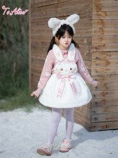 画像10: 【送料無料】【ToAlice Kids】TZC7026  ゆめかわうさぎもこもこサロペットバルーンスカート《予約受付》 (10)