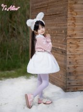 画像11: 【送料無料】【ToAlice Kids】TZC7026  ゆめかわうさぎもこもこサロペットバルーンスカート《予約受付》 (11)