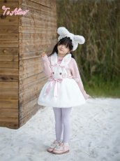 画像12: 【送料無料】【ToAlice Kids】TZC7026  ゆめかわうさぎもこもこサロペットバルーンスカート《予約受付》 (12)