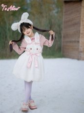 画像15: 【送料無料】【ToAlice Kids】TZC7026  ゆめかわうさぎもこもこサロペットバルーンスカート《予約受付》 (15)